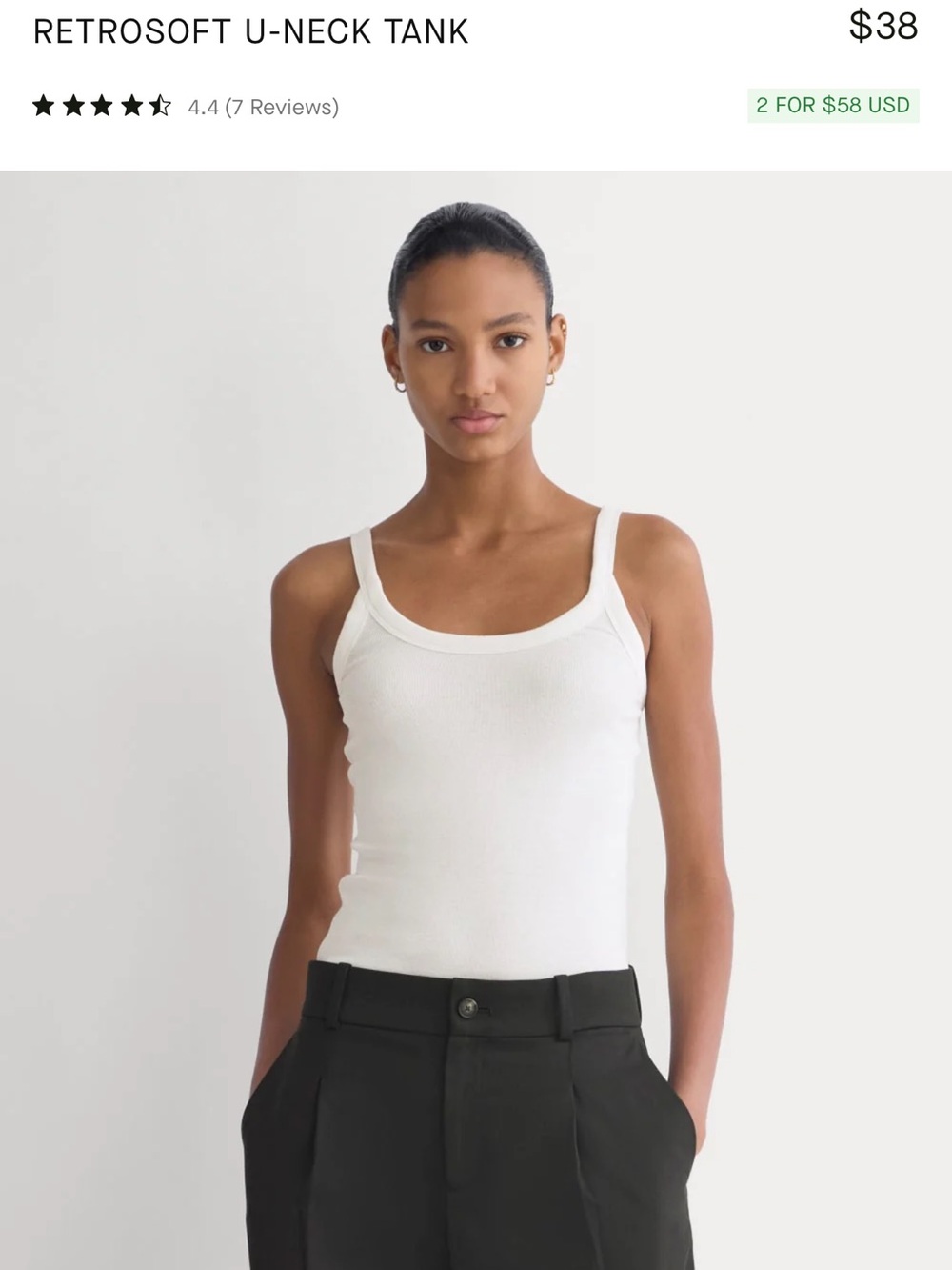 Everlane Retrosoft U-Neck Tank Bone White Size M